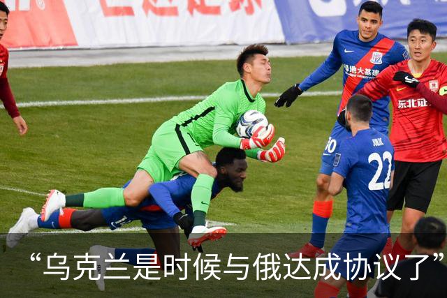 “乌克兰是时候与俄达成协议了”，特朗普再施压泽连斯基：否则后果将很糟糕